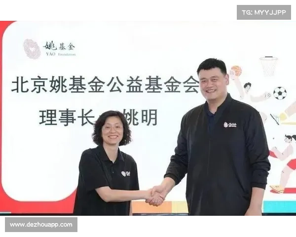姚明携手体育公益跑助力罕见病研究推动社会关注与支持 姚明携手体育公益跑助力罕见病研究推动社会关注与支持