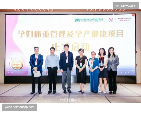 赫罗纳文化输出计划携手中国推广西班牙品牌提升国际影响力 赫罗纳文化输出计划携手中国推广西班牙品牌提升国际影响力