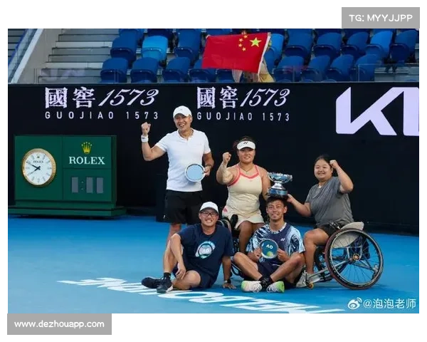 中国网球协会启动破百计划力争2026年百人进入大满贯赛场 中国网球协会启动破百计划力争2026年百人进入大满贯赛场