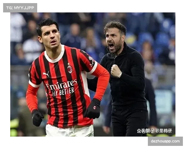 意甲年轻教练群体涌现 法布雷加斯与莫塔带来新战术理念